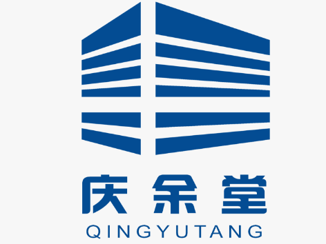 廣東慶余堂建筑科技有限公司